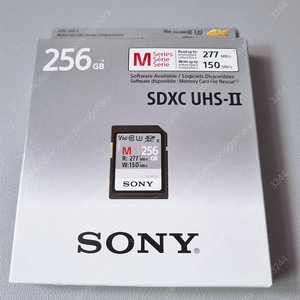 소니 SD카드 V60 256GB (SDXC UHS-2) 미개봉 판매합니다