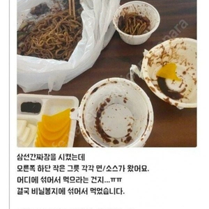 챗GPT 공유하실분 구해봅니다.