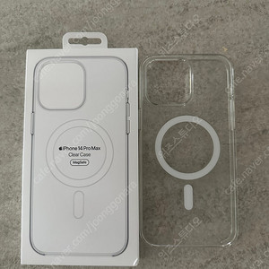 아이폰 14프로맥스 애플 정품 케이스