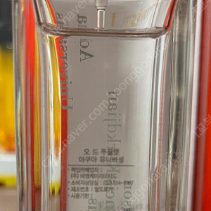 메종 프란시스 커정 아쿠아 유니버셜edt 35ml