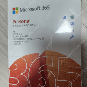 삼성 갤럭시북2 프로 NT950XEV-G51A+ 마이크로소프트 365(12개월)