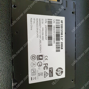 HP SSD S700 2.5" 500GB