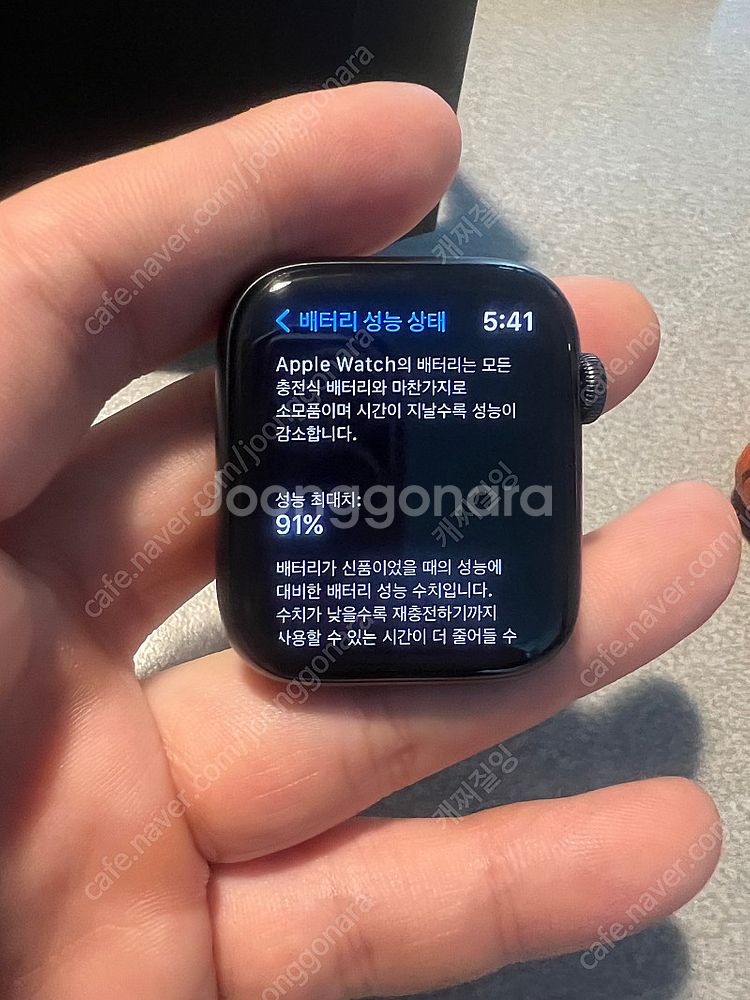 애플워치se 44mm 스그 gps 나이키 팝니다.--7