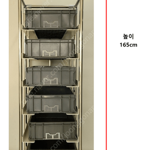 6단 보관함 이동식 대차 끌차 구루마