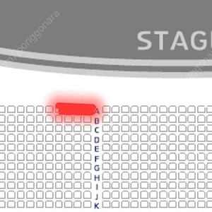 임한별 콘서트 5/20(토) 1열 양도