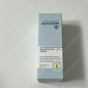 레이덤 재생 크림 (리제너레이팅 크림)
