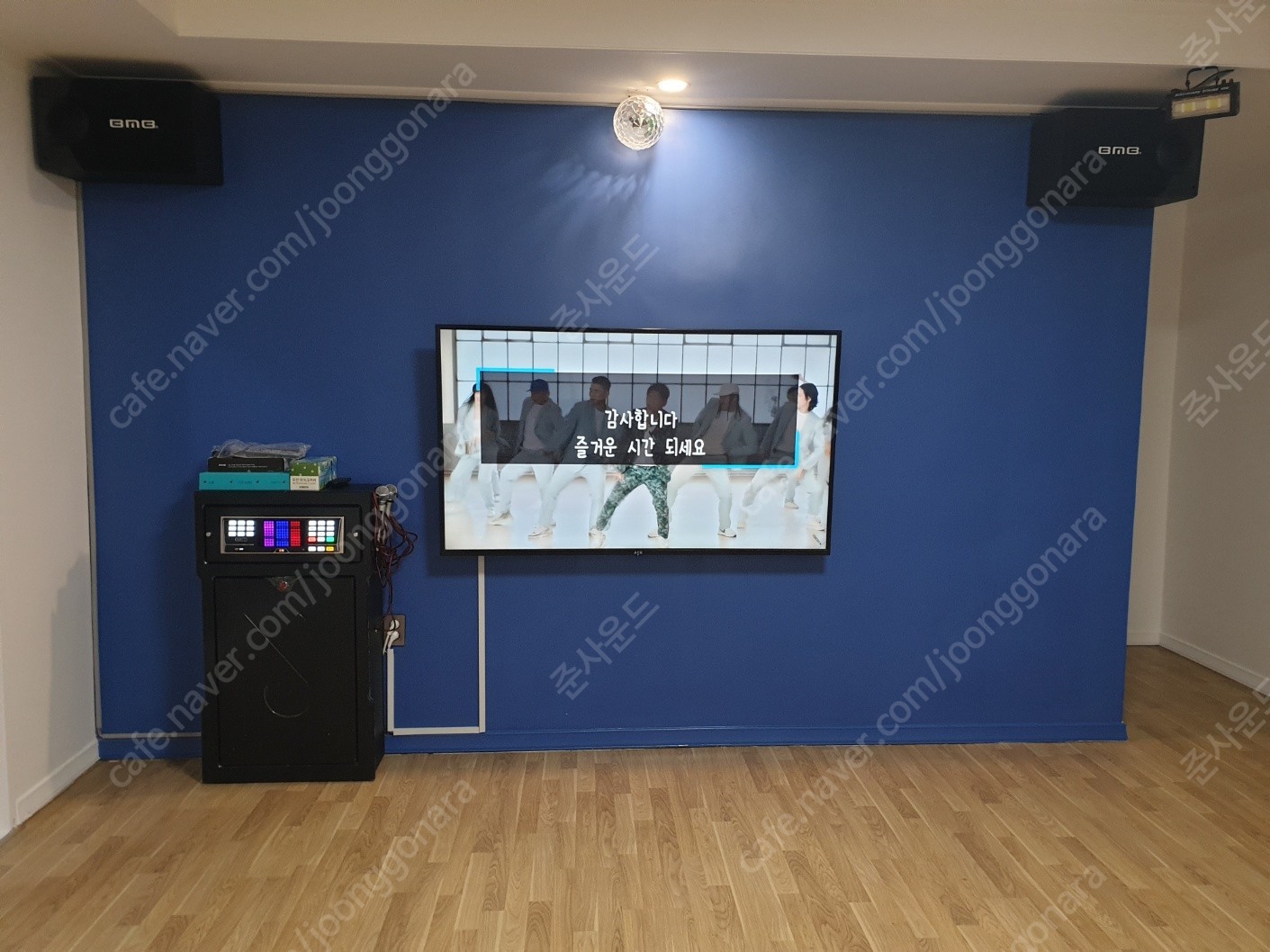 노래방기기 설치 판매 대여 합니다. | 중고나라 - 안심되는 중고거래