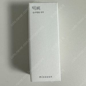 믹순 콩에센스 50ml