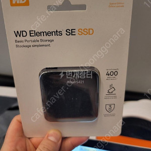 wd 외장하드 ssd 1tb 팔아요