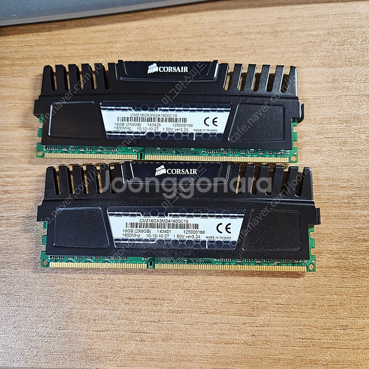 ddr3 8g 두개 | CPU/메인보드 | 중고나라