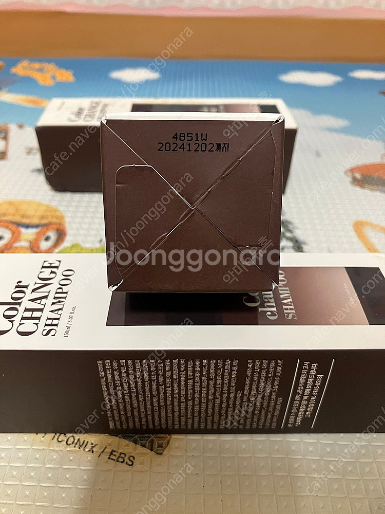 (샴푸) 존 마스터스 샴푸 라벤더&로즈마리 236ml--8