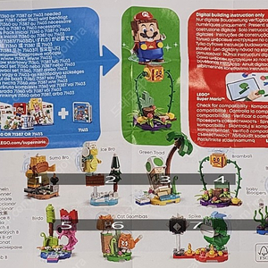 레고 슈퍼마리오 캐릭터팩 시즌6 (71413) 판매합니다.