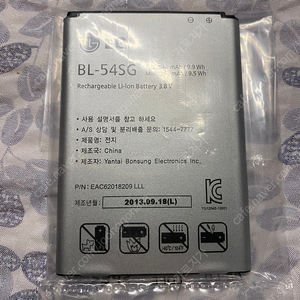 뷰3 배터리 BL-54SG