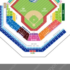 [구매원합니다] 삼성라이온즈 5월 13일 LG 테이블석 구매합니다
