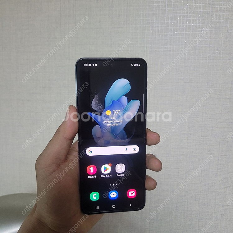갤럭시 z플립4 256기가 S급 판매합니다.--1