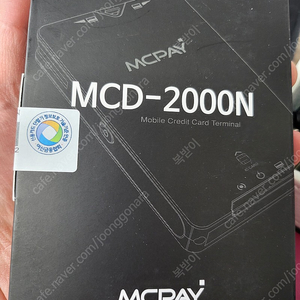 바로고 카드기 미개봉 신품 MCPAY 판매합니다.