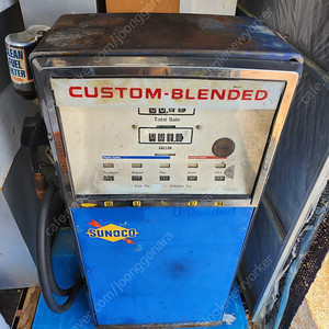 빈티지/레트로 미국 오리지널 주유기 SUNOCO