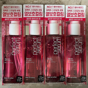 미개봉 미쟝센 퍼펙트 스타일링 세럼 80mL