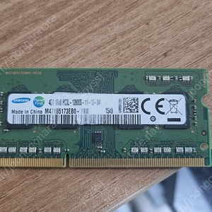 삼성 노트북용 램 4g ddr3