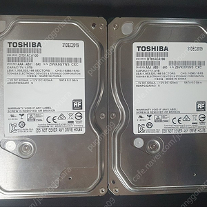 [부산] 도시바 HDD 1TB 판매합니다.