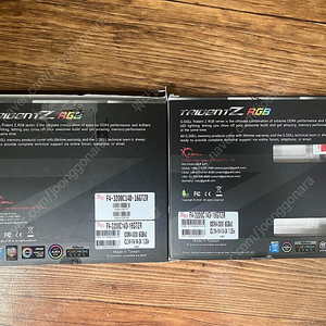 G.SKILL DDR4-3200 CL14 TRIDENT Z RGB 8x2 2개 32G팝니다.