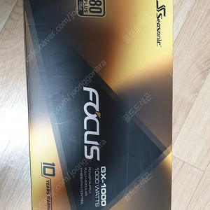 시소닉 1000W골드파워 SN850X 2TB 클리브 흑금치 32GB 램팝니다