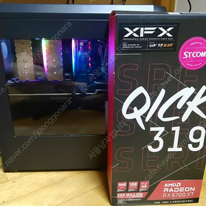 AMD 라데온 6700xt qick 팝니다(3060ti급)