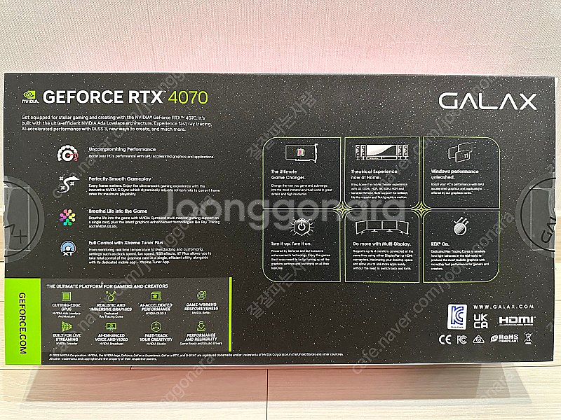 Rtx 4070 galax pink ex 팝니다 미개봉--1