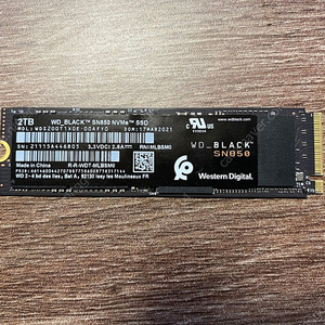 WD SN850 2TB PCIE4.0 NVME