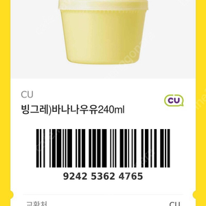 넥슨 현대카드 포인트 34000원 판매합니다