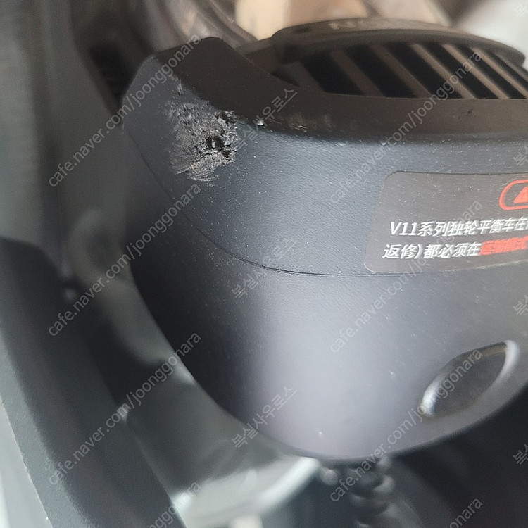 구입 4개월된 V11 인모션 V4.0 전동휠 중고 판매합니다 실사용 2개월--1