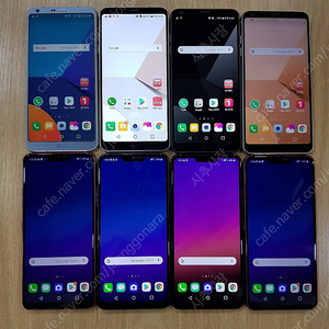 LG G7/G710 가성비대장 중고폰/공기계,업무폰,게임폰,유튜브폰,서브폰추천