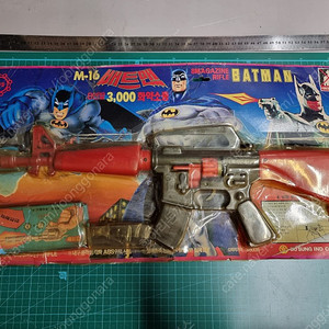 [국산 화약소총]배트맨 M-16 1993년