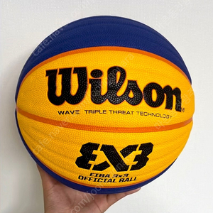 Wilson 3x3 농구공 판매