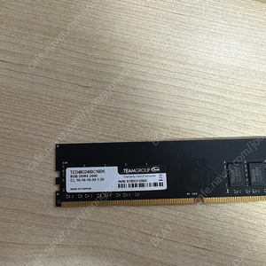 팀그룹 램 ddr4-2400 8g 판매