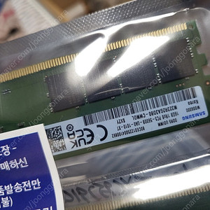[새제품]삼성전자 메모리 DDR5 5600 16GB*2