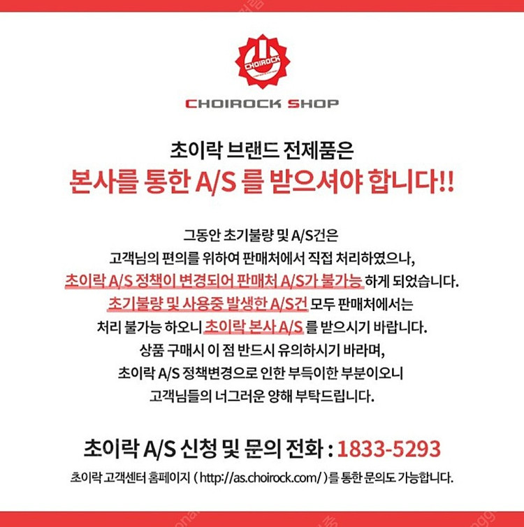 공룡메카드 공룡캡슐(팝업캡슐) 새상품 크로노,옵탈모,2종 판매해요. 이미지