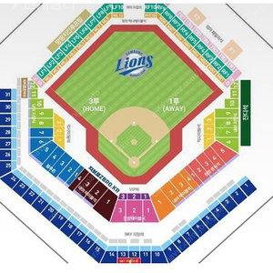 5/14(일) 삼성라이온즈 LG트윈스 1루 테이블석 구해요