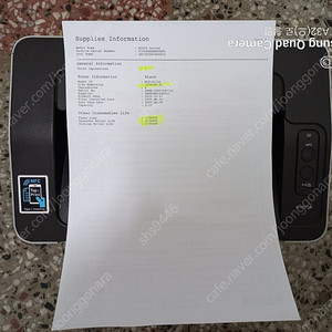 삼성 흑백레이져 프린트 SL-M2022W 신품급 와이파이 가능 제품 판매 2장 출력
