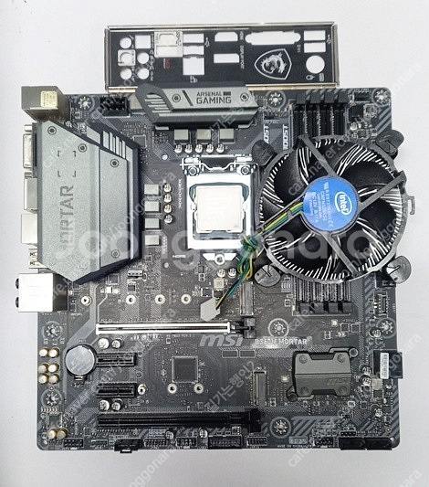i7-9700f + 쿨러 | CPU/메인보드 | 중고나라