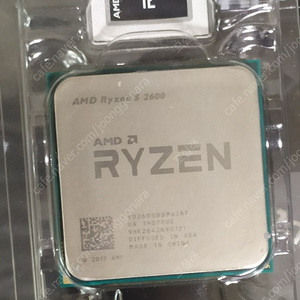 라이젠 2600 CPU + 쿨러