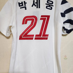 2023 롯데 프로페셔널 유니폼(95사이즈,박세웅)