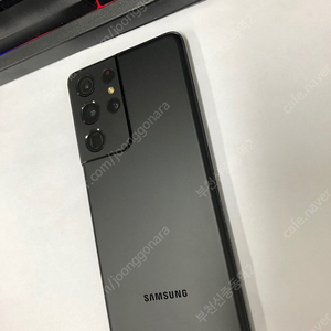 176146 SK 갤럭시S21울트라 5G 새제품급 SSSS급 블랙 256GB 무잔상 선물용추천 52만 부천