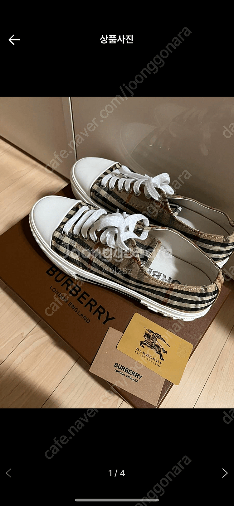 버버리 로우탑 스니커즈 s급 시착 2회--0