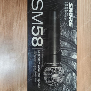 Shure sm58마이크 팝니다.