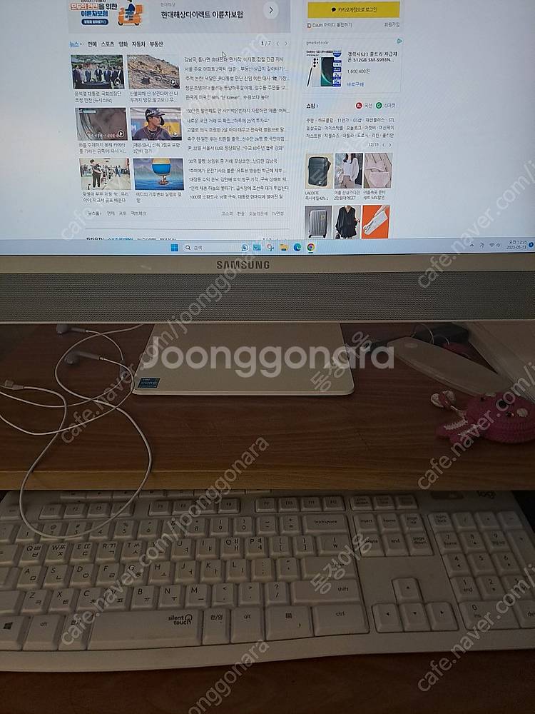 삼성 올인원 pc dm530ada -lc35w--5