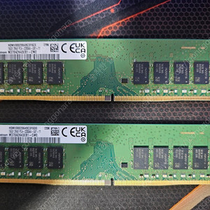 삼성전자 DDR4 16G 25600 X2개 RAM 메모리 일괄 판매합니다