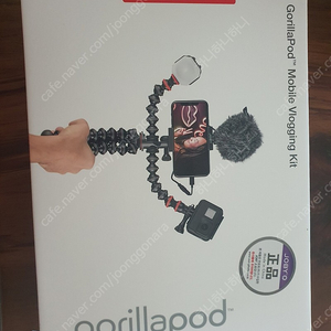 JOBY GorillaPod 고릴라포드 모바일 블로깅 키트