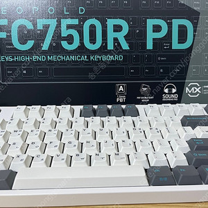 레오폴드 FC750R PD 갈축 신품급
