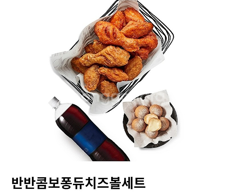교촌치킨 기프티콘 | 기타 티켓/쿠폰/이용권 | 중고나라 교촌치킨 기프티콘 | 기타 티켓/쿠폰/이용권 | 중고나라